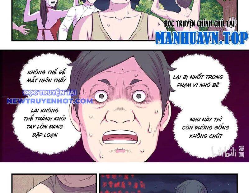 Trang 32