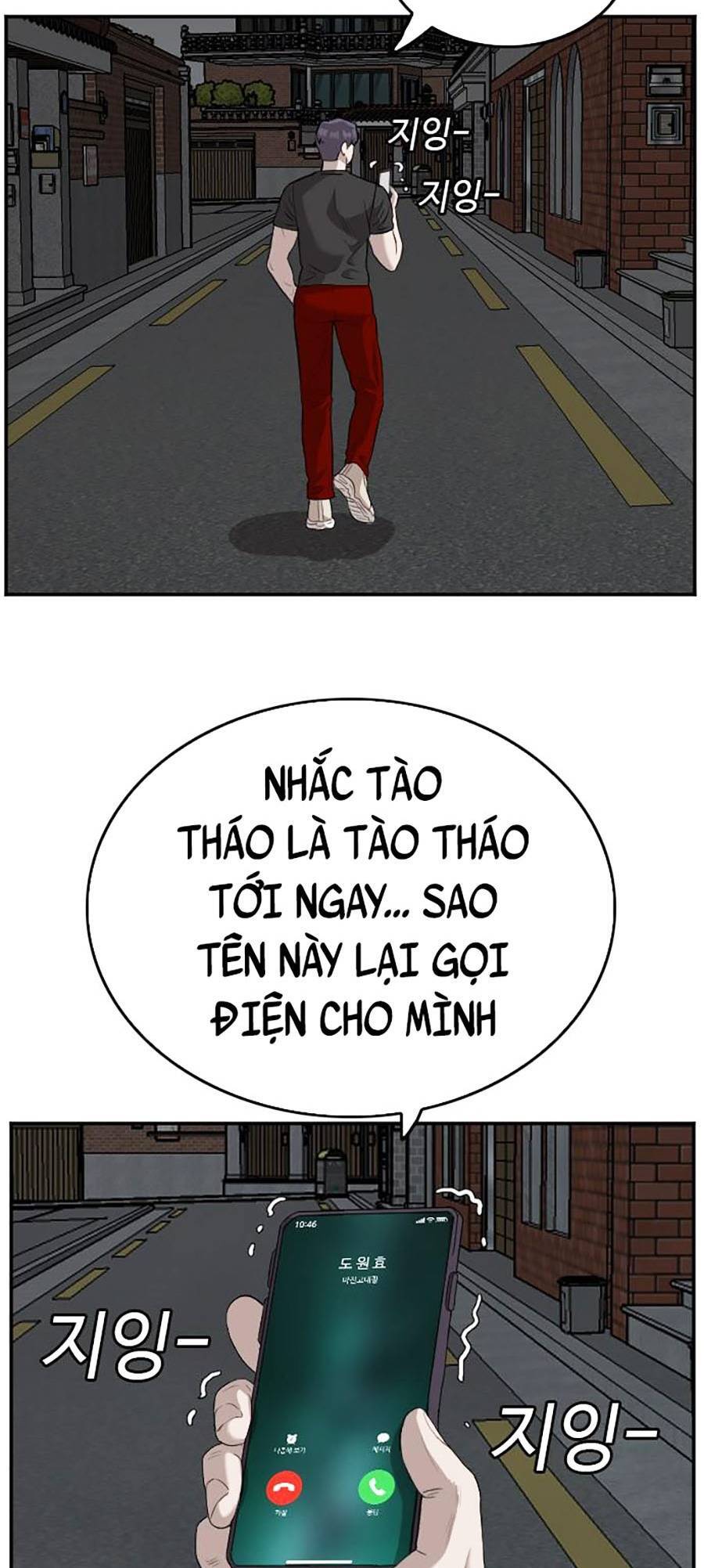 Trang 51