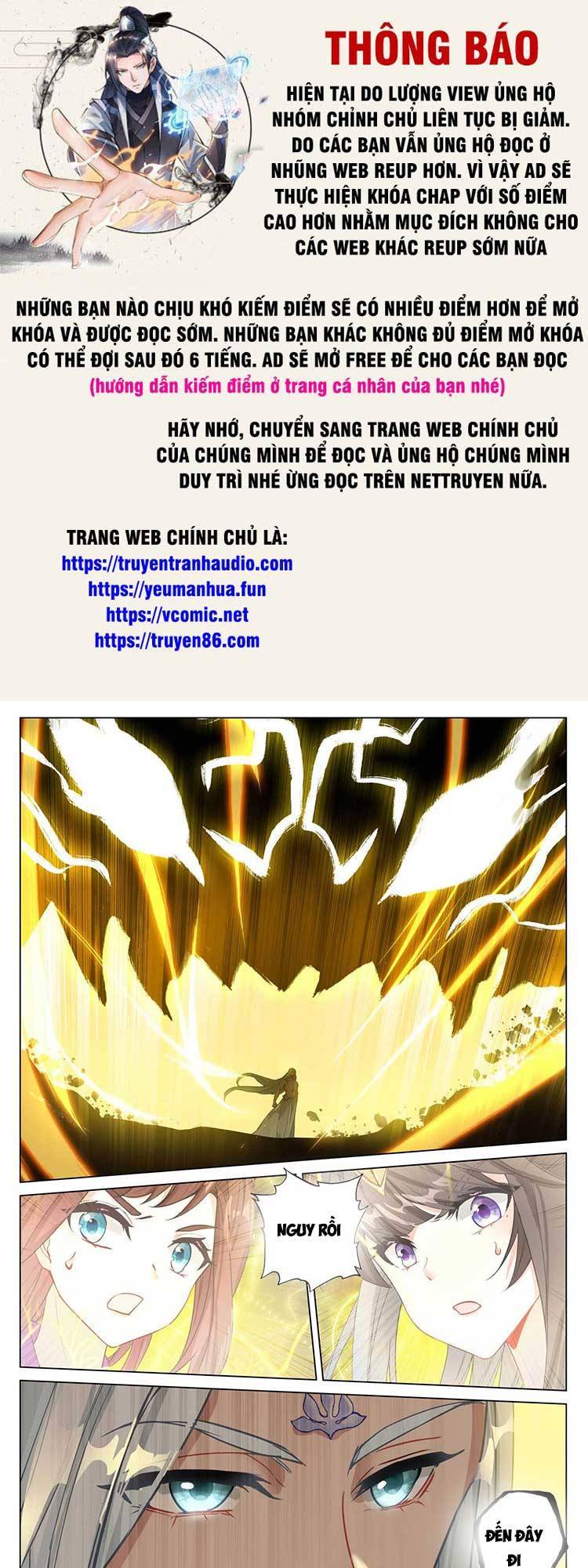 Chương 591 - trang 1