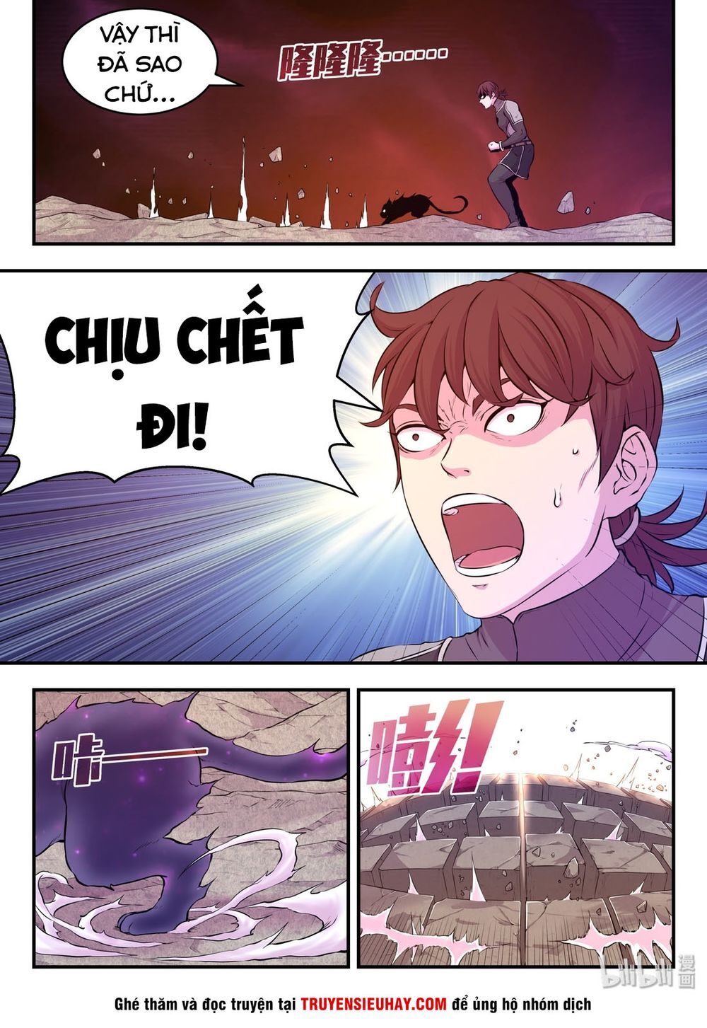 Trang 11