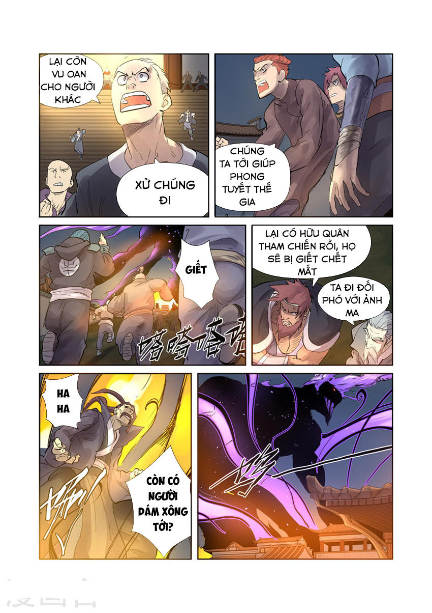 Trang 11