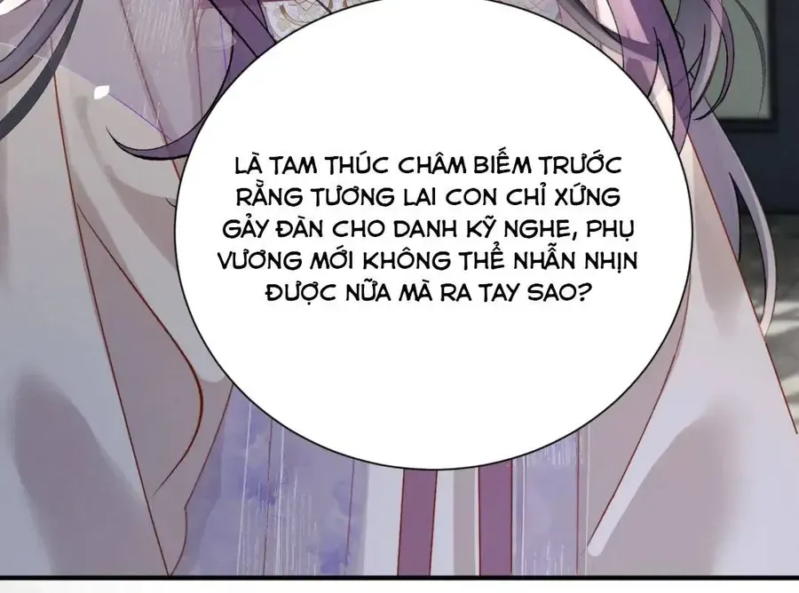 Trang 40