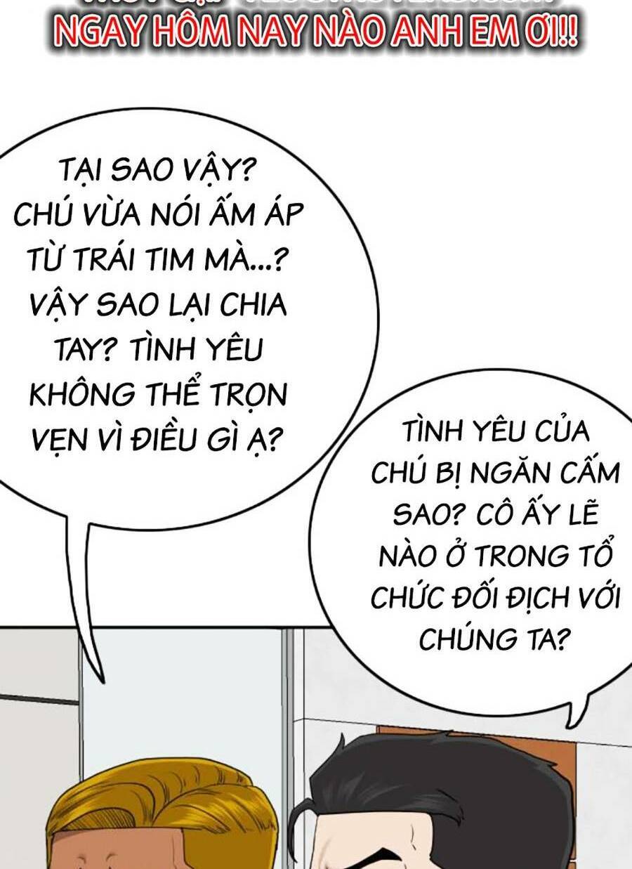 Trang 116