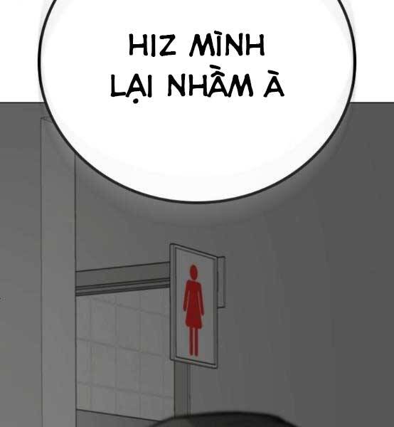 Chương 51 - trang 220