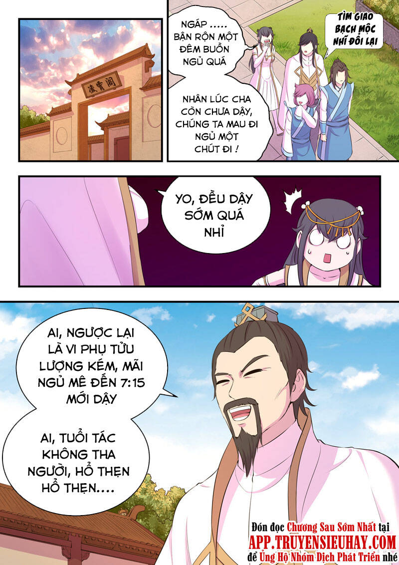 Trang 16