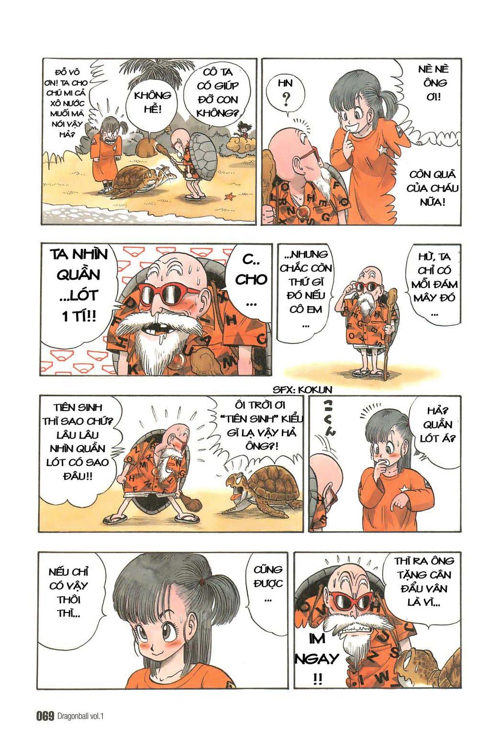 Trang 7