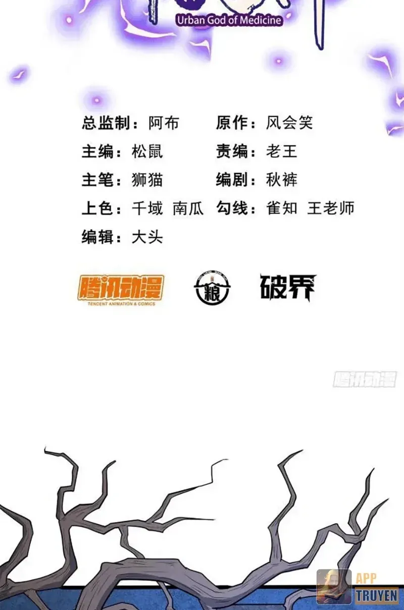 Chương 351 - trang 2