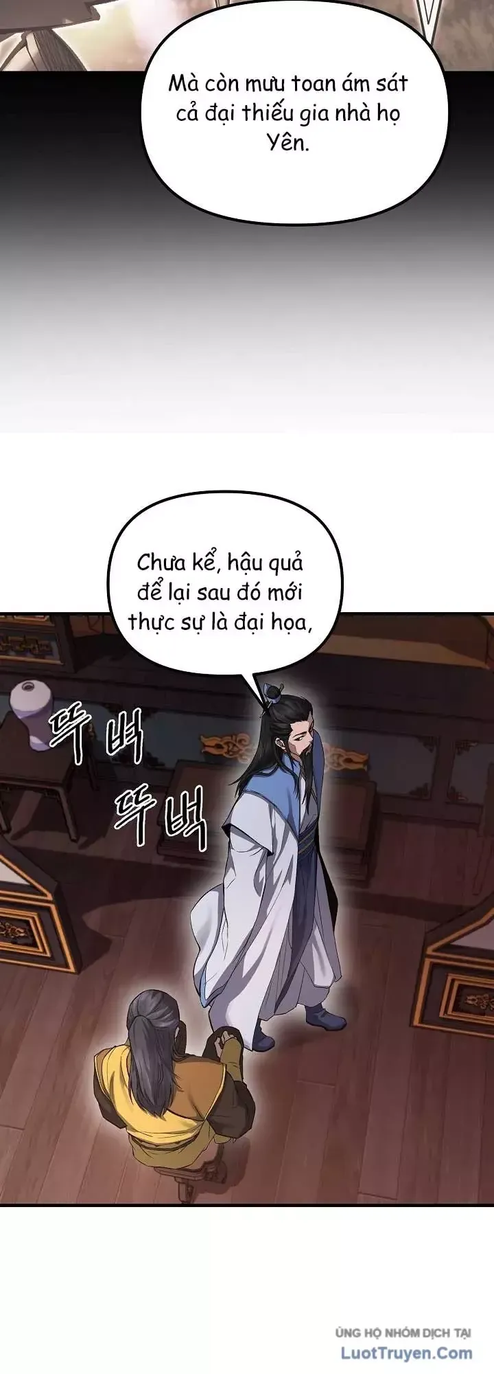 Chương 56 - trang 8