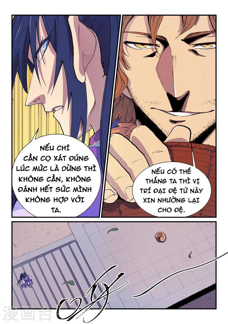 Trang 6