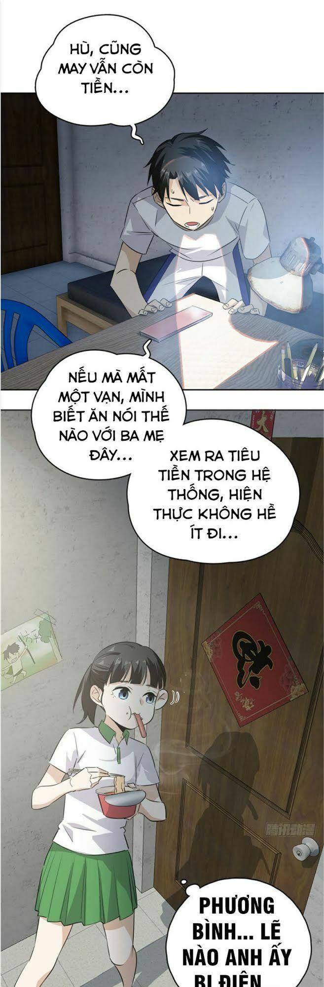 Trang 13