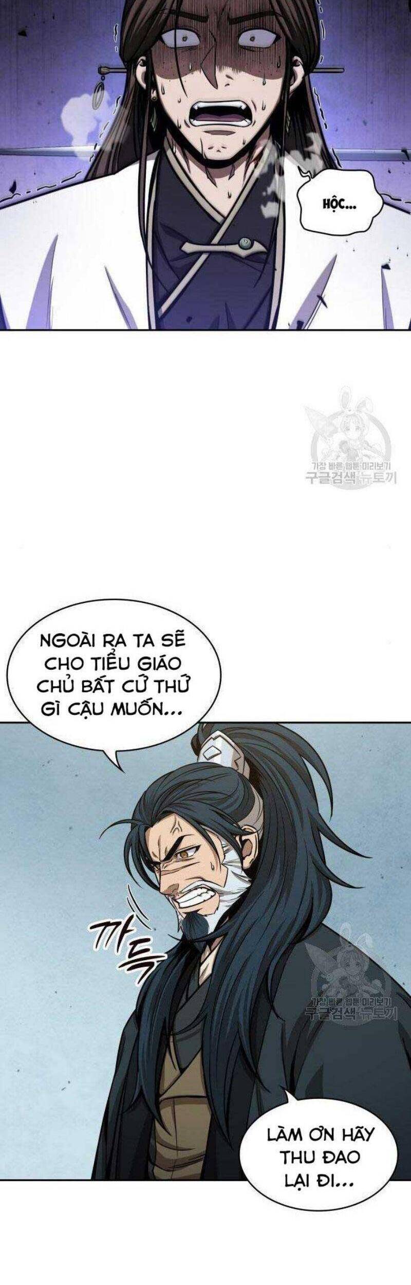 Trang 25