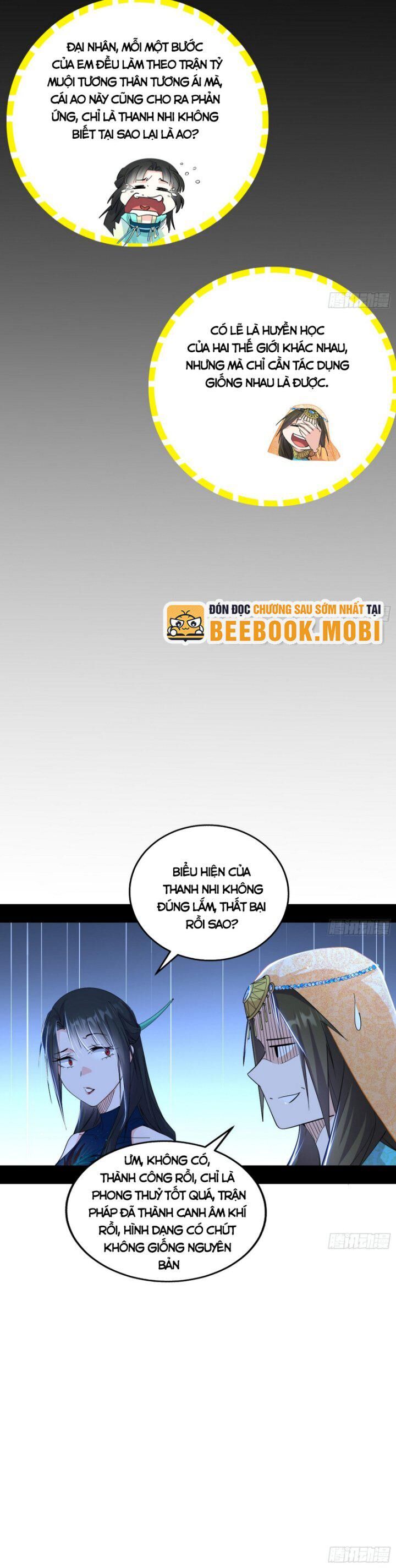 Chương 373 - trang 17