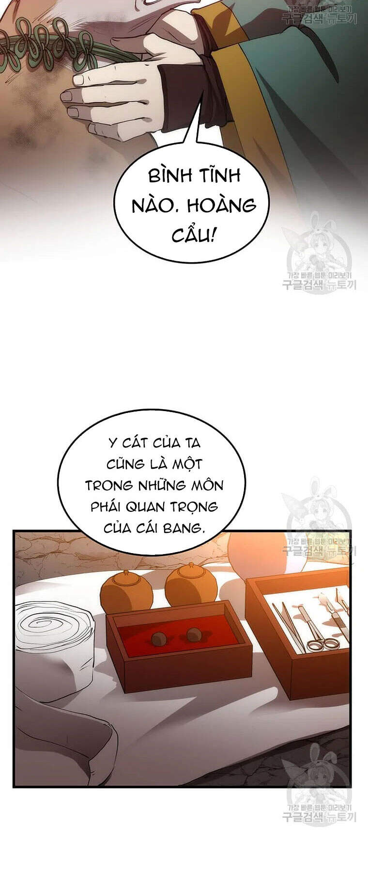 Trang 96