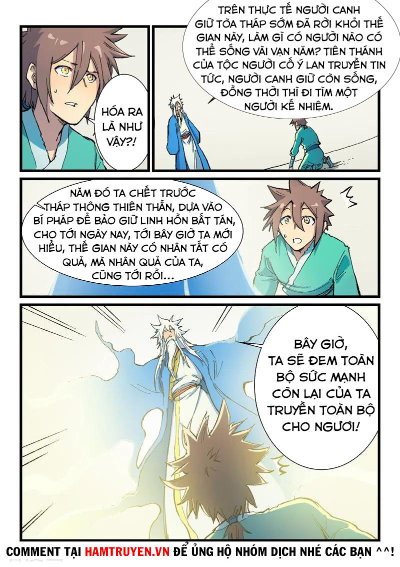 Trang 3