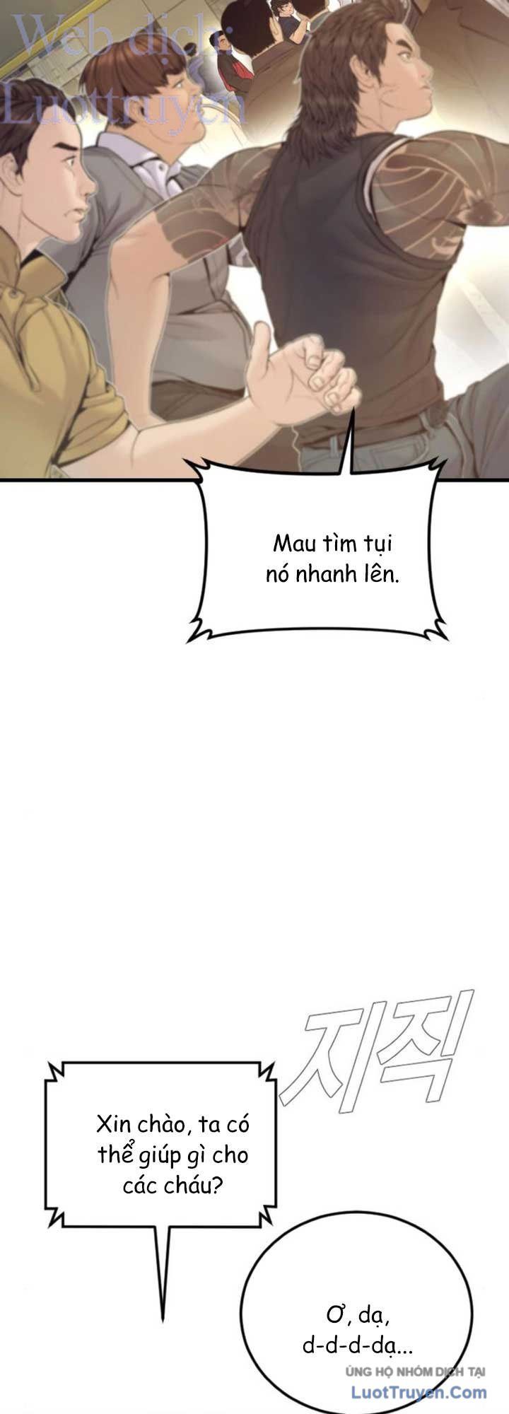 Chương 247 - trang 46