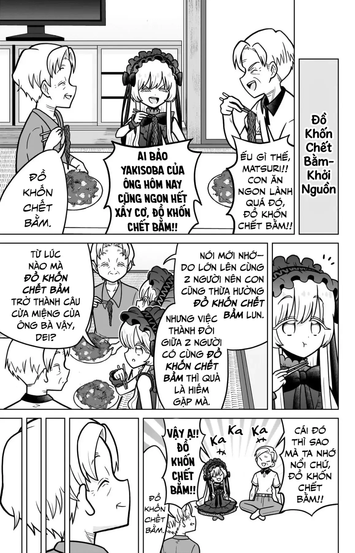 Trang 15