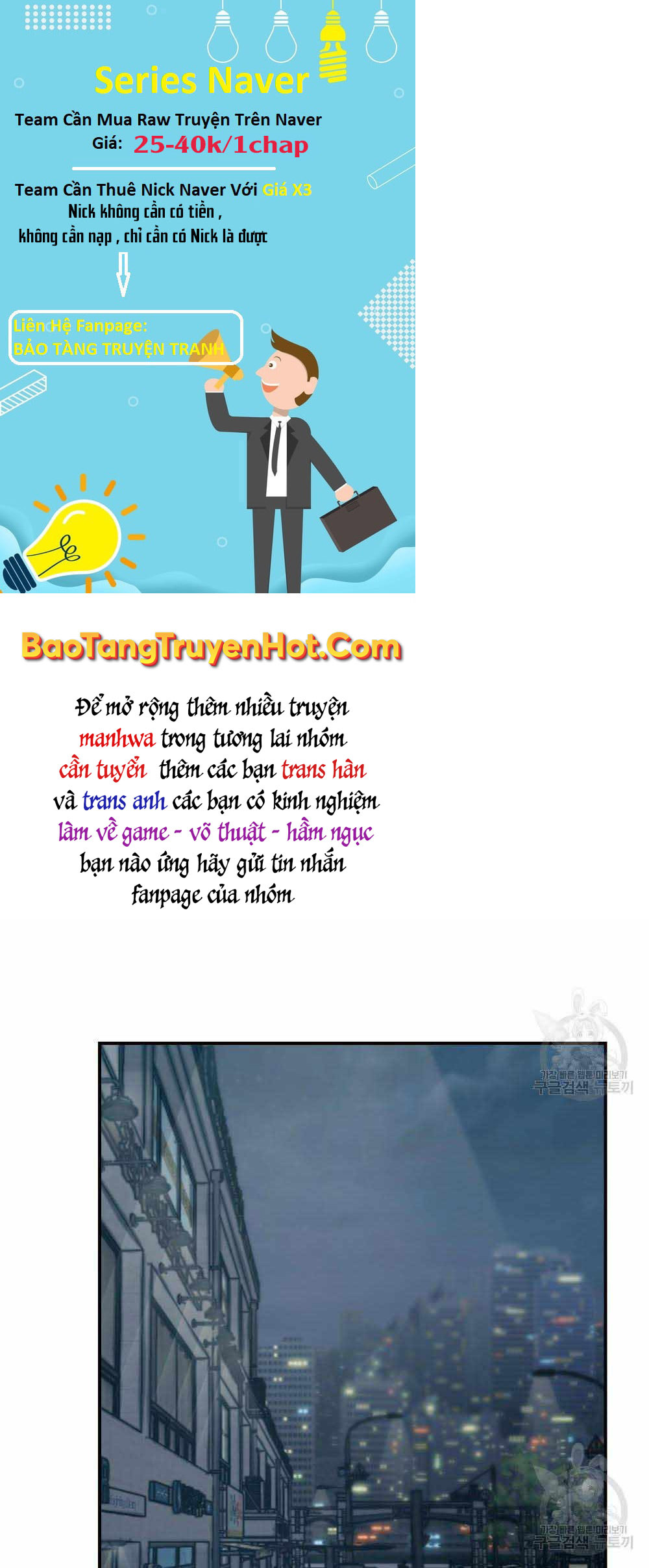 Chương 34 - trang 108