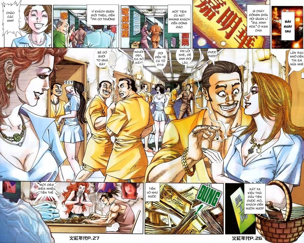 Trang 21