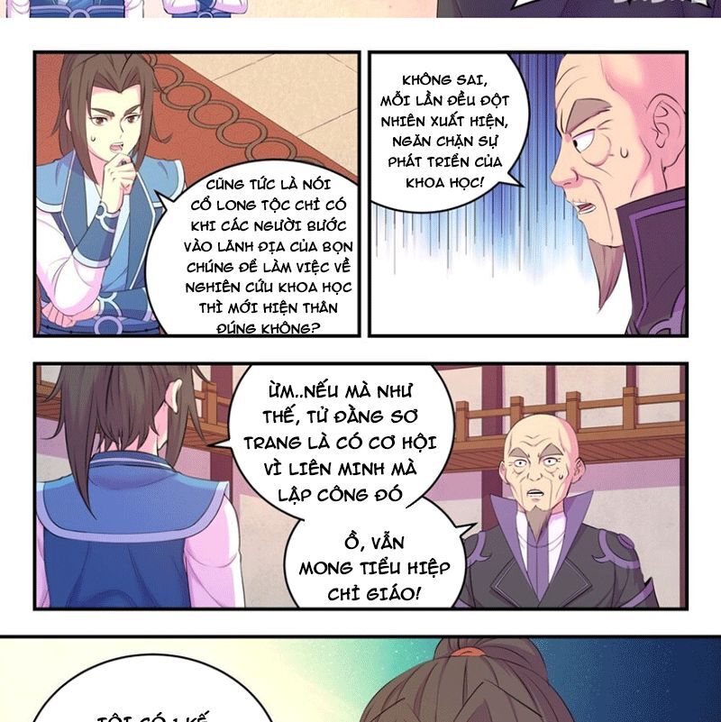 Trang 21