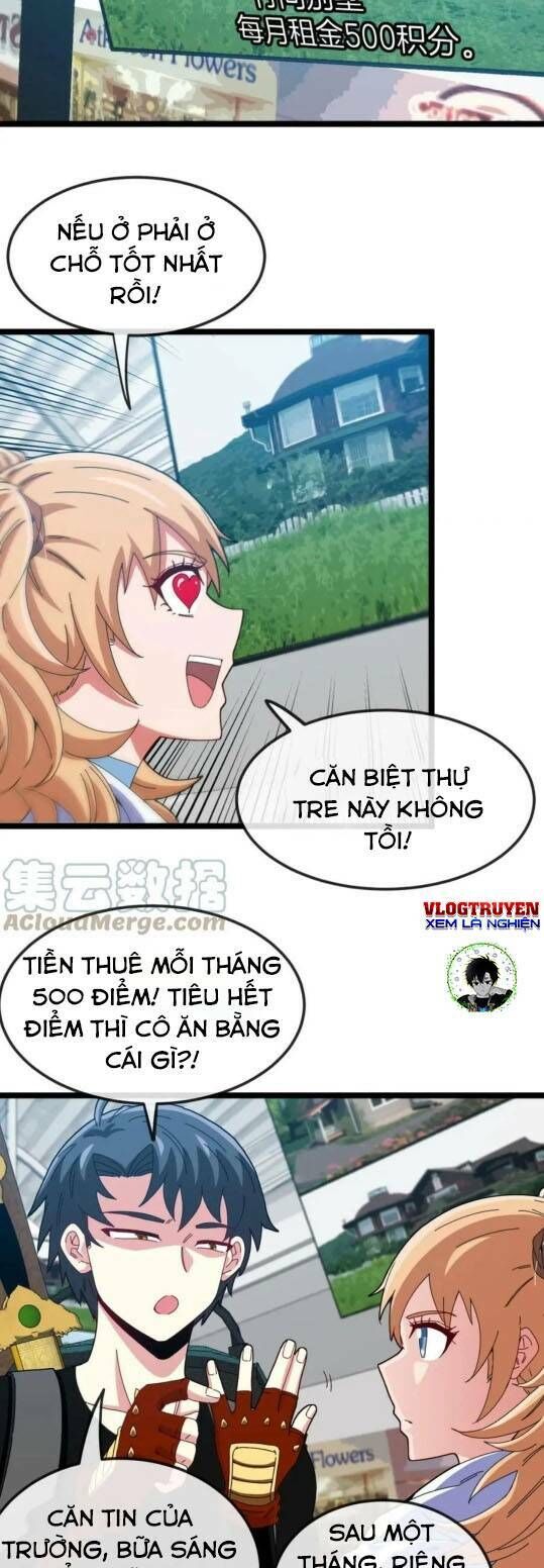 Trang 23