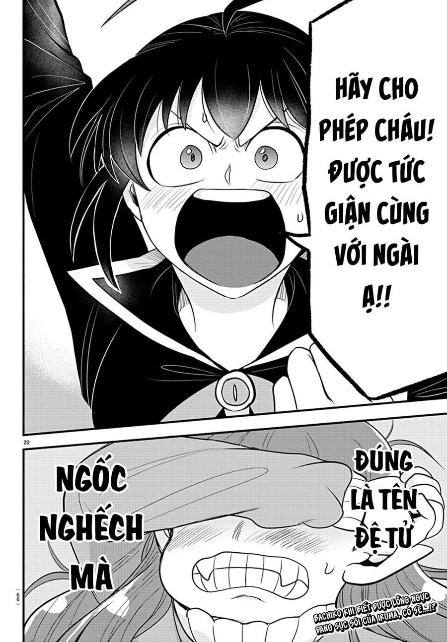 Trang 17