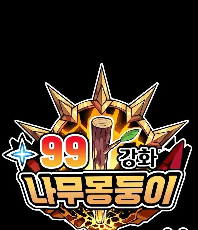 Chương 177 - trang 37
