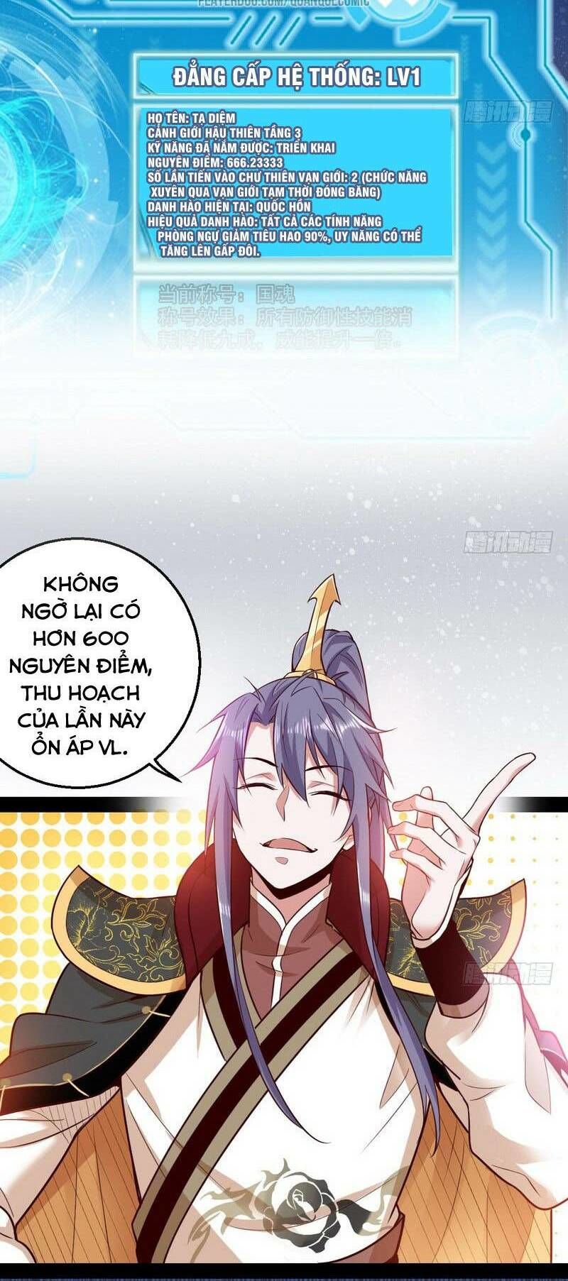 Trang 6
