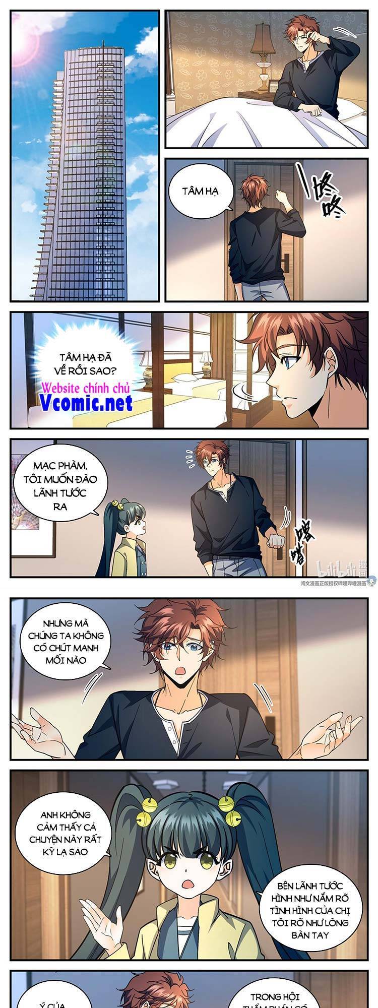 Trang 1