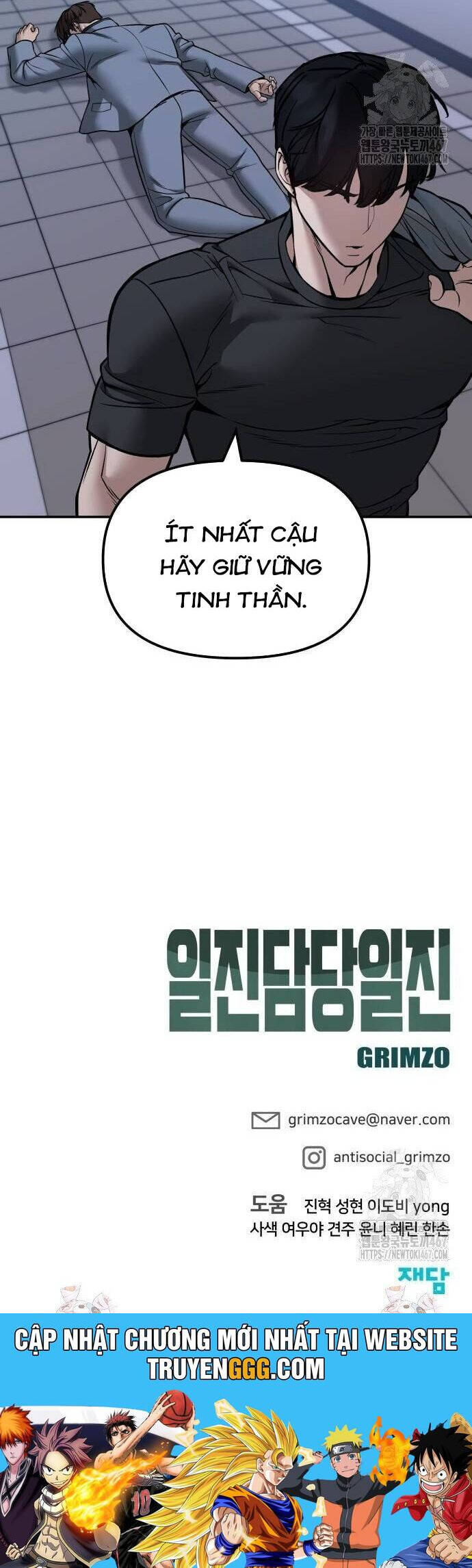 Chương 122 - trang 77