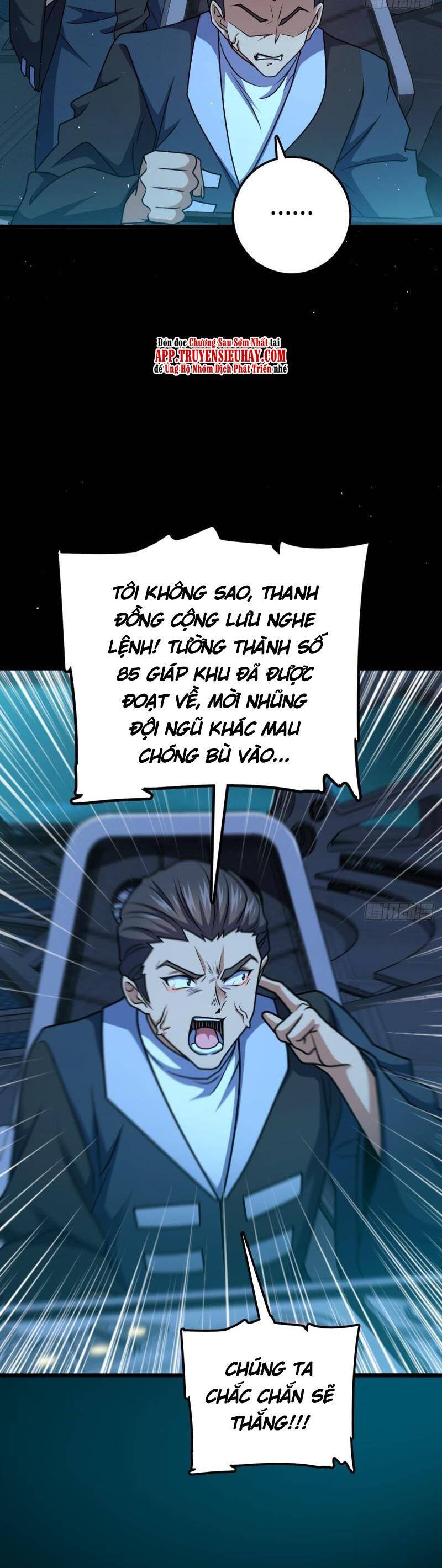 Chương 660 - trang 39