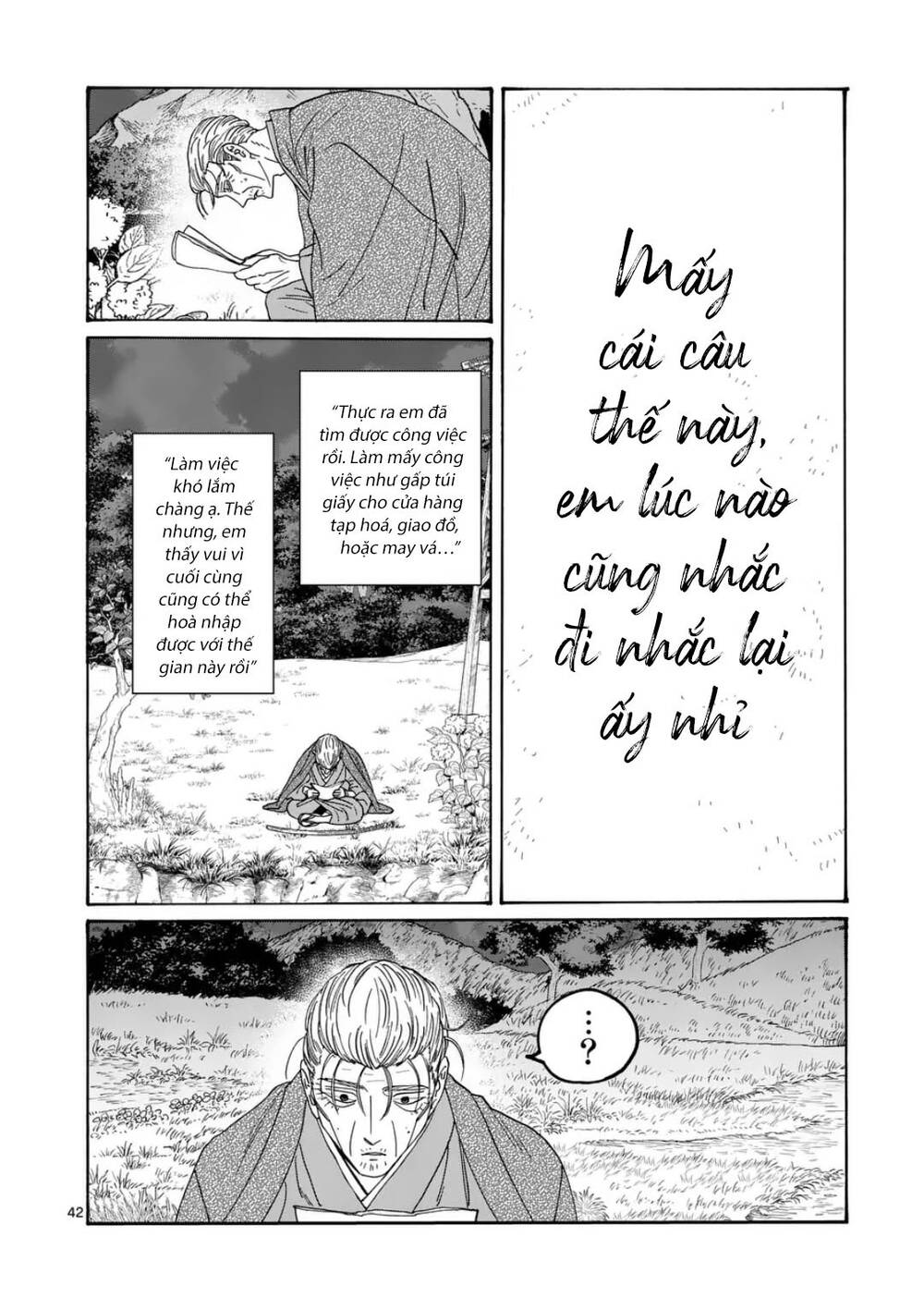 Trang 43