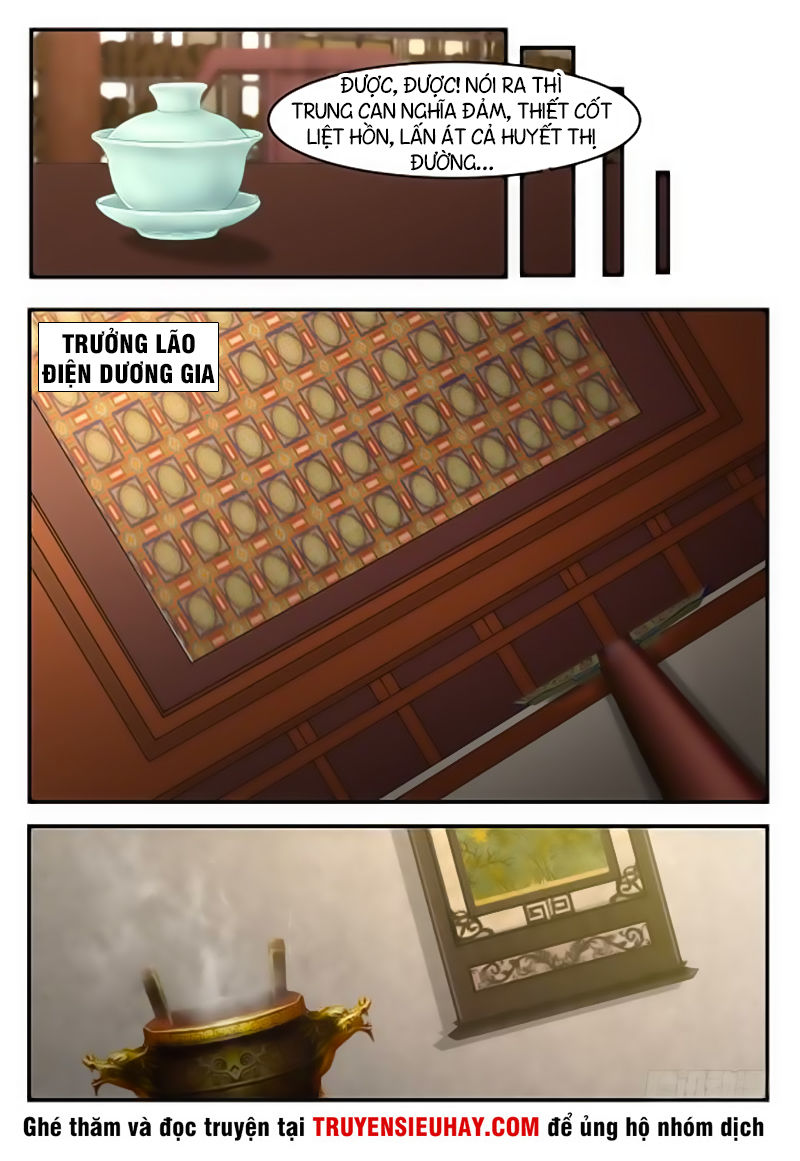 Trang 11