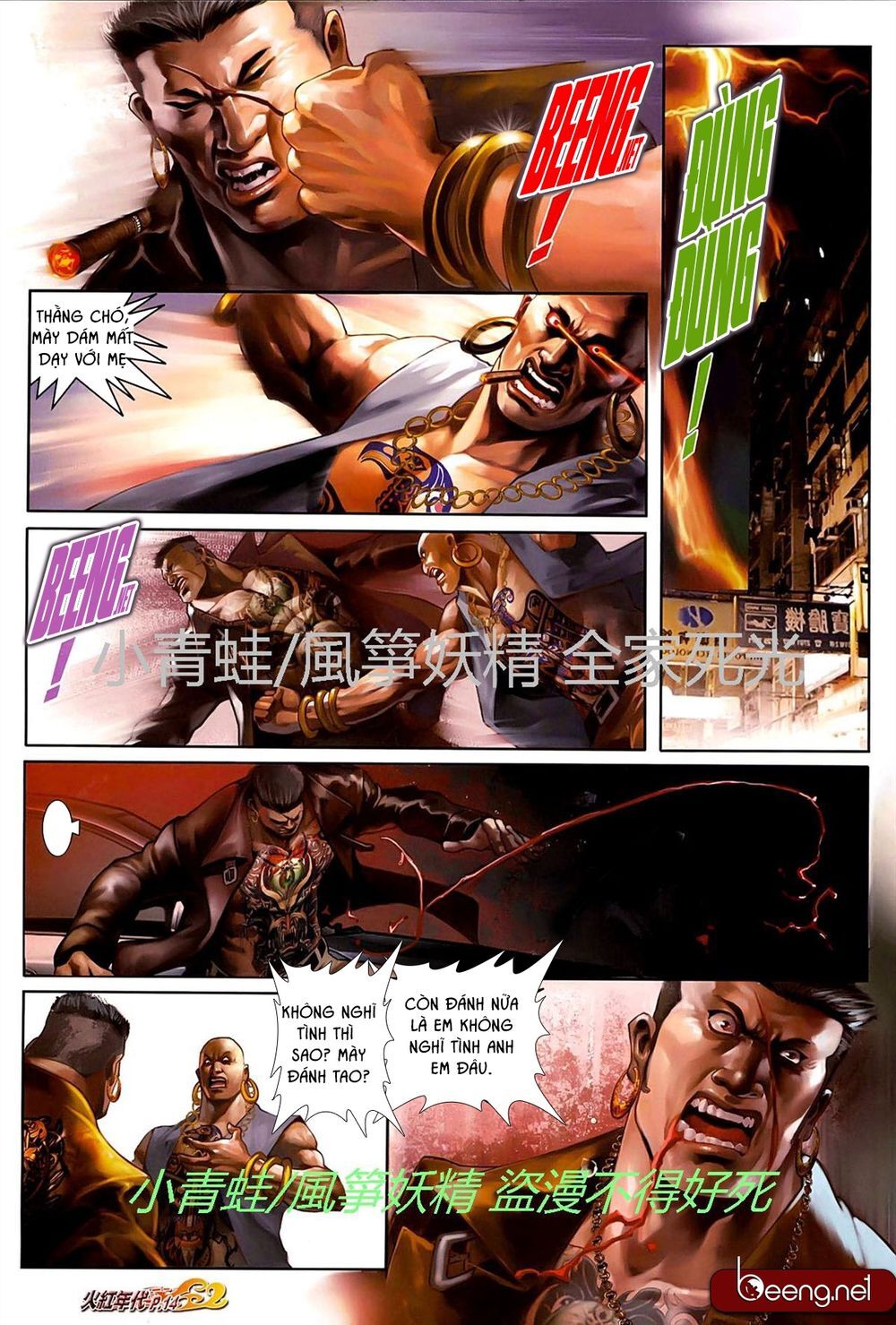 Trang 13