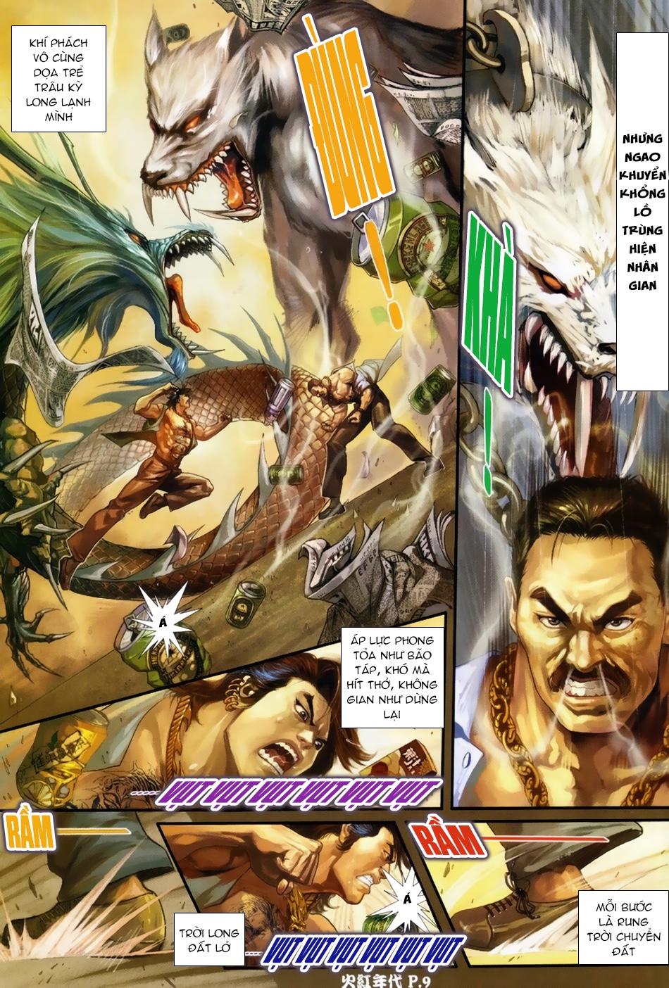 Trang 8