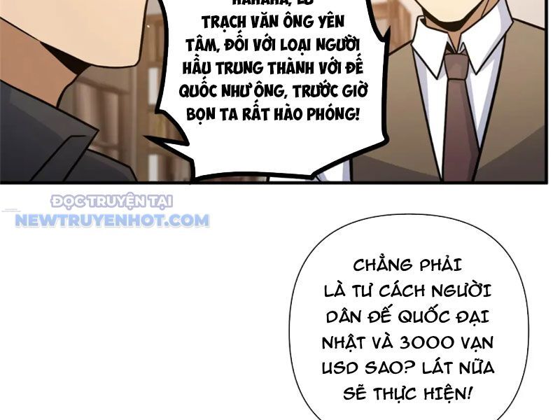 Trang 72