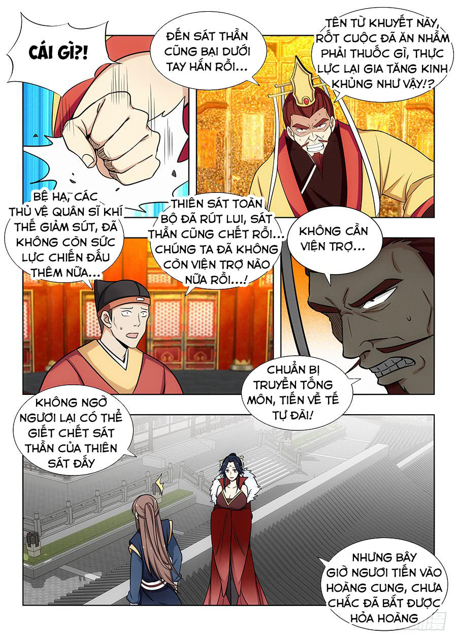 Trang 4