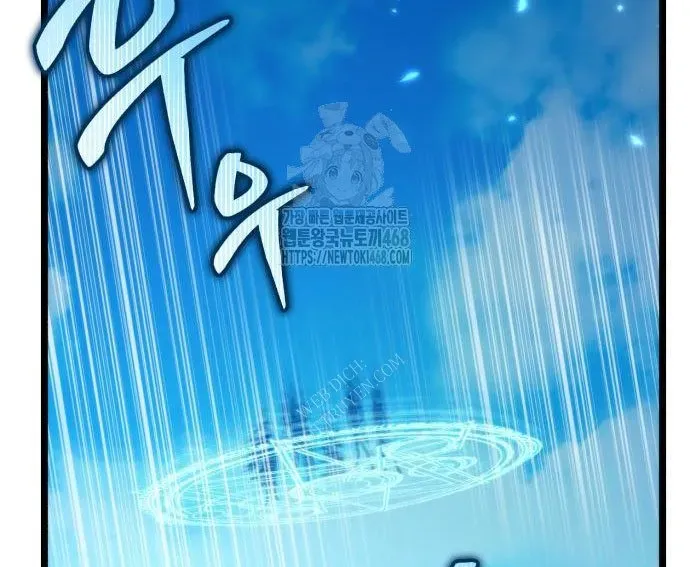 Chương 103 - trang 256