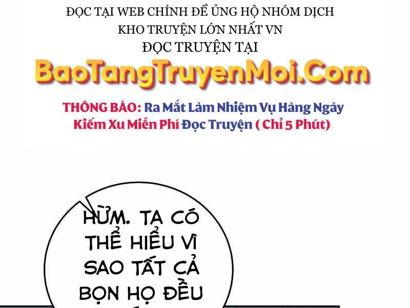 Trang 84