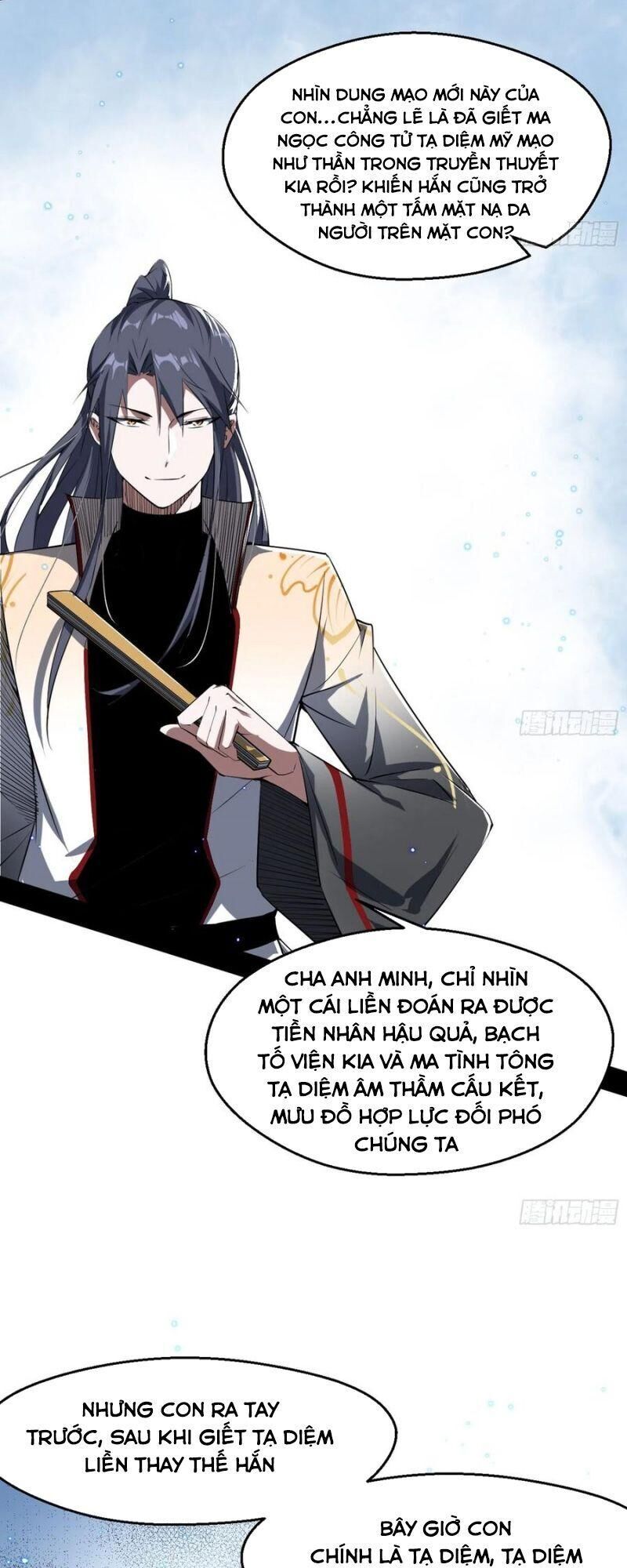 Trang 27