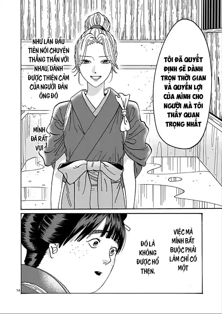 Trang 15