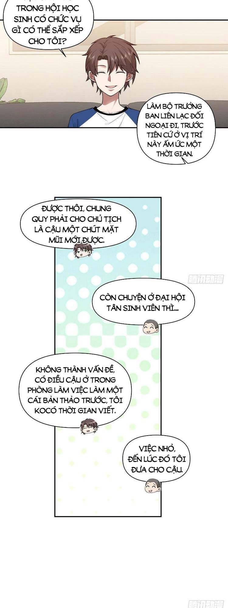 Trang 16