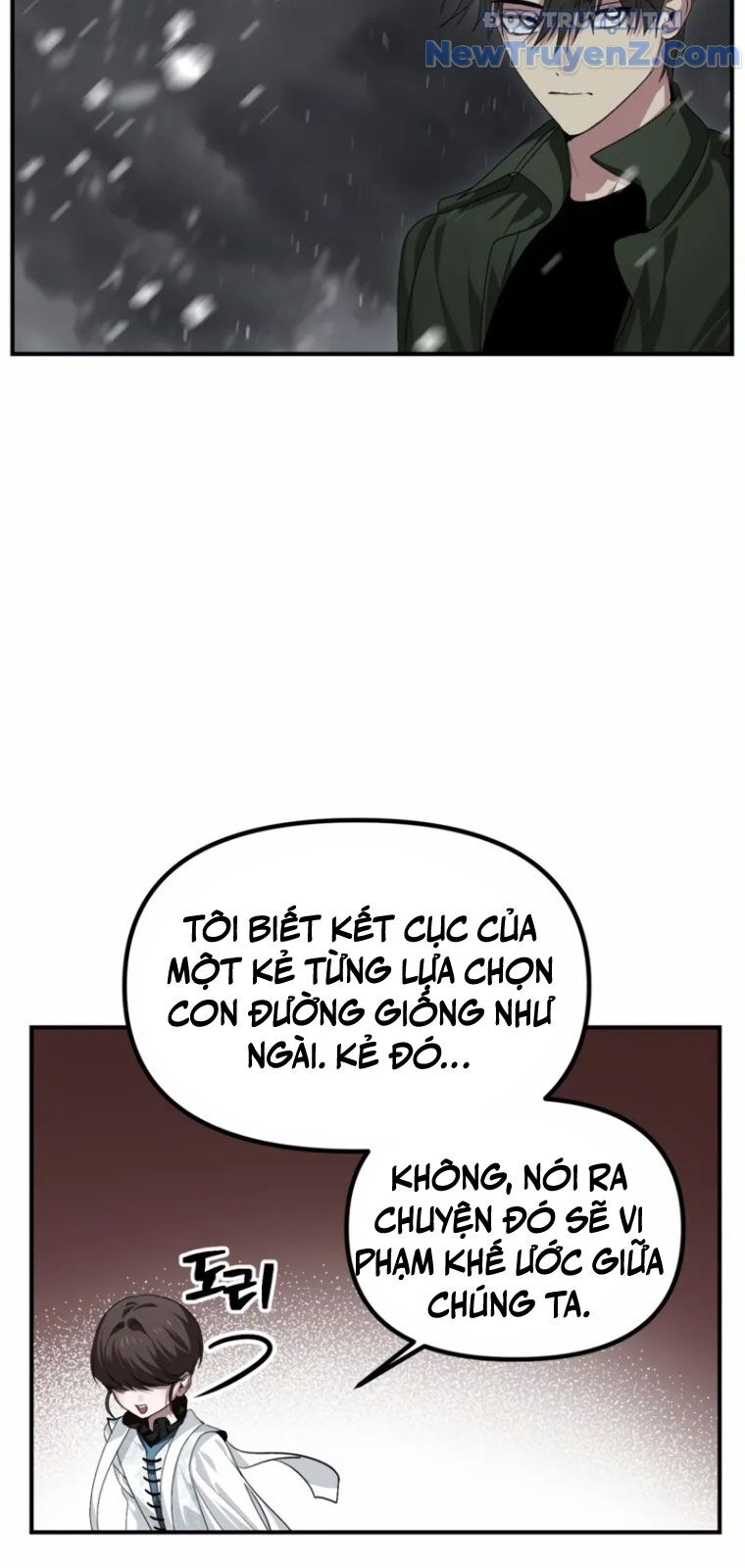 Trang 60