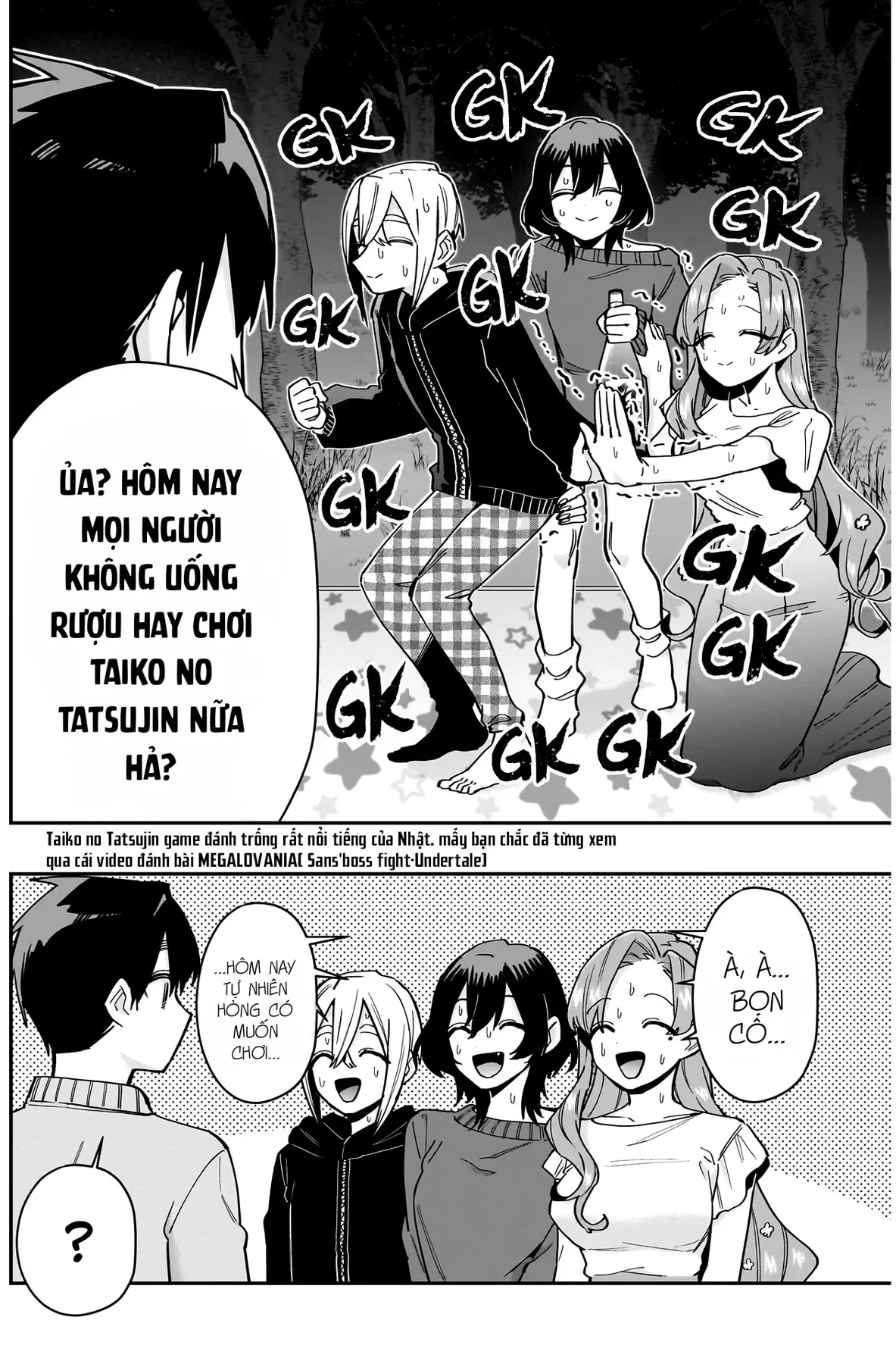 Trang 7