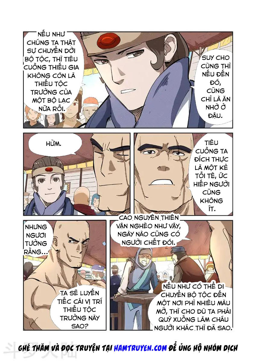 Trang 8