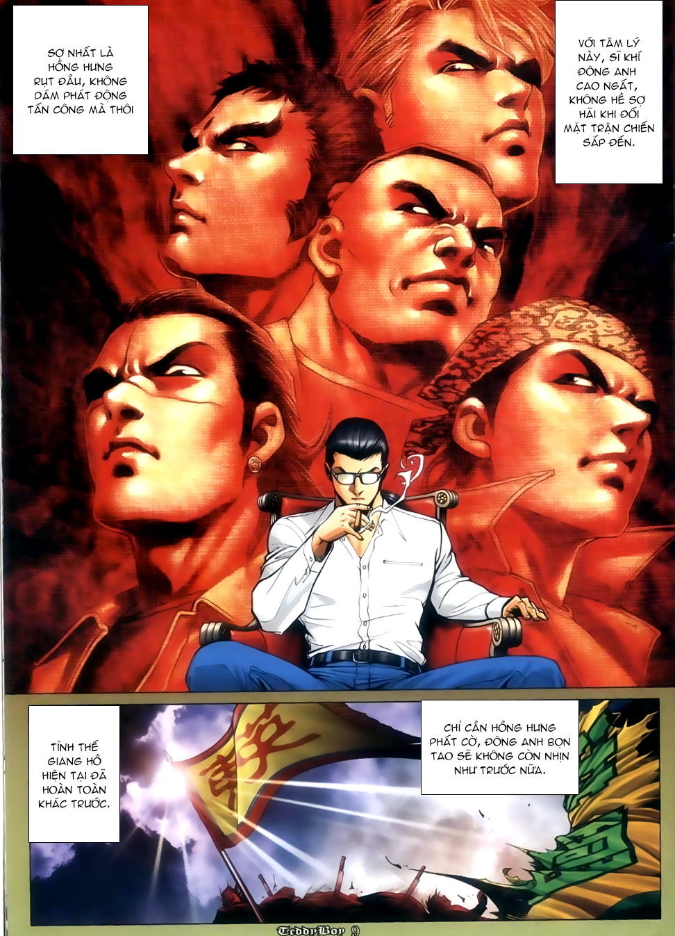 Trang 7