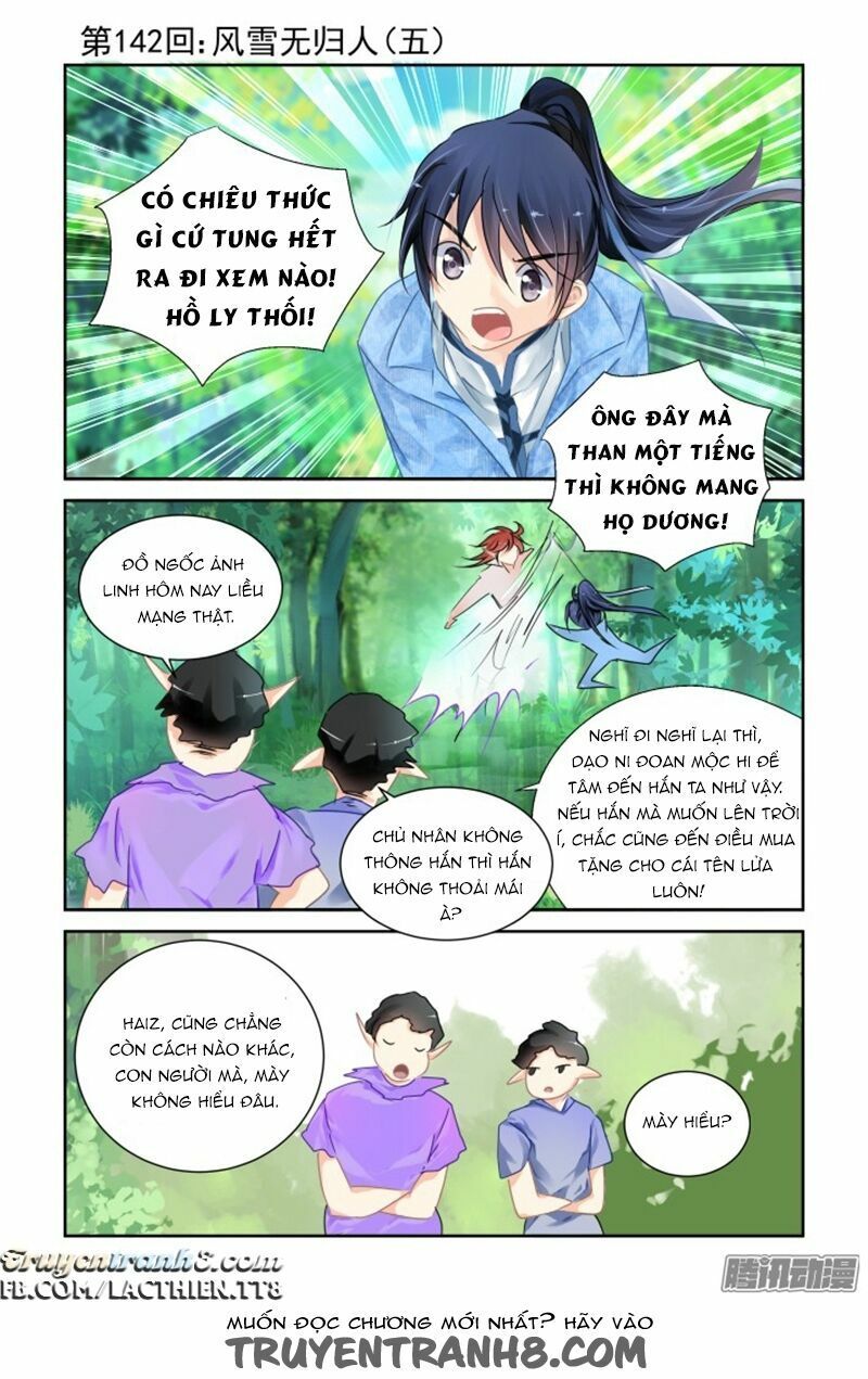 Trang 3