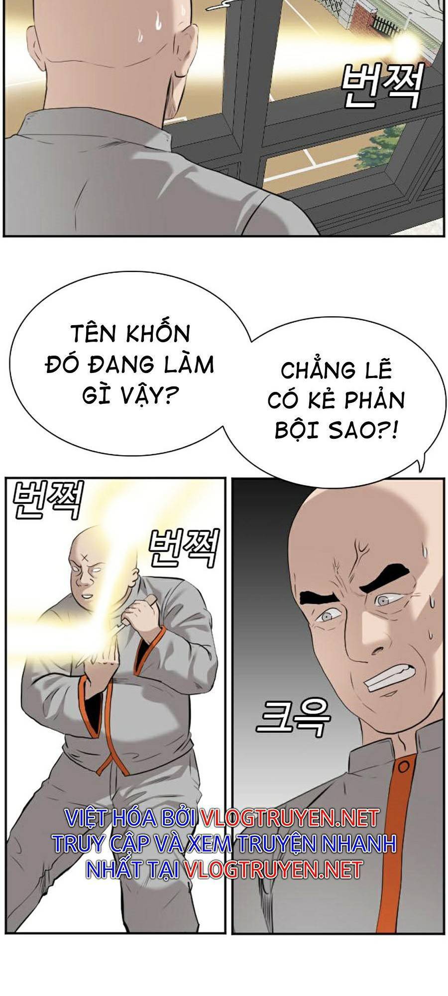 Trang 49
