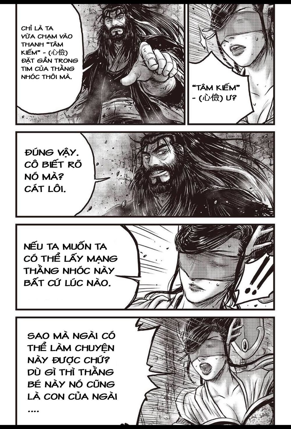 Trang 18