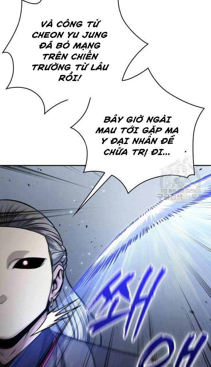 Trang 104