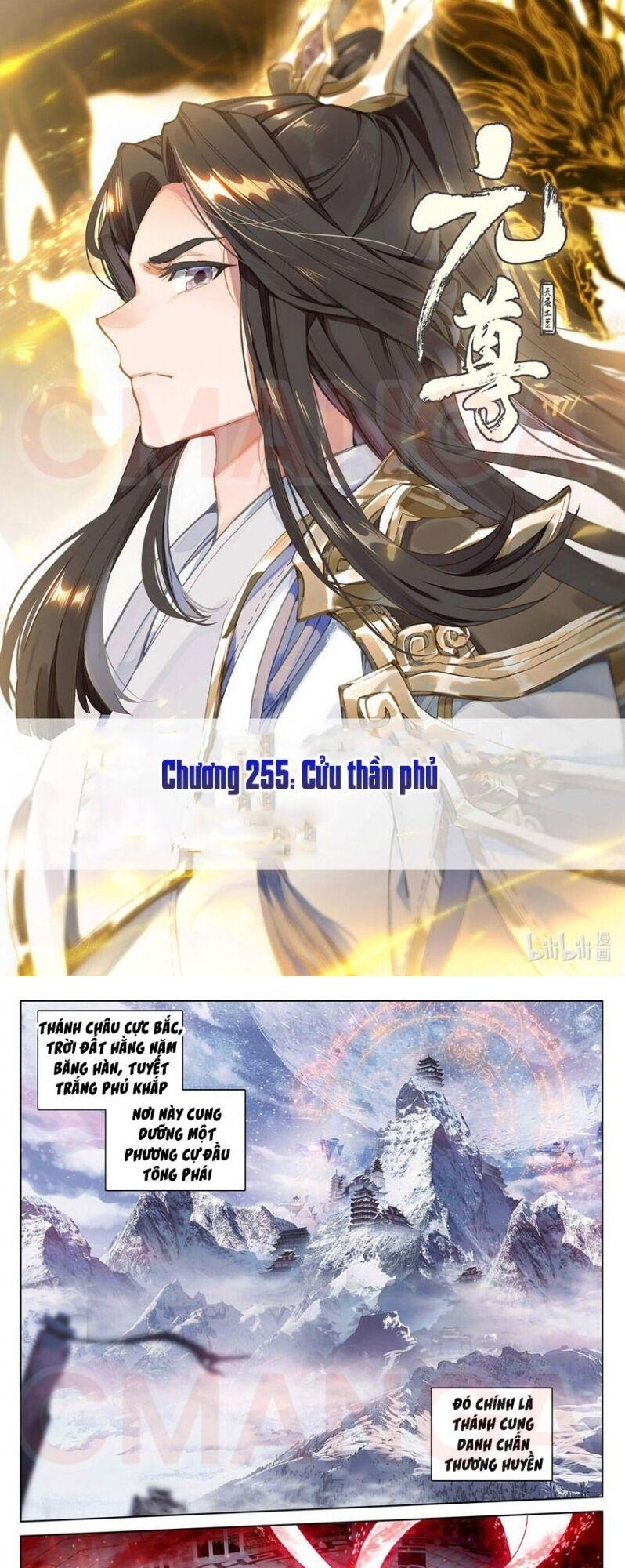 Trang 1